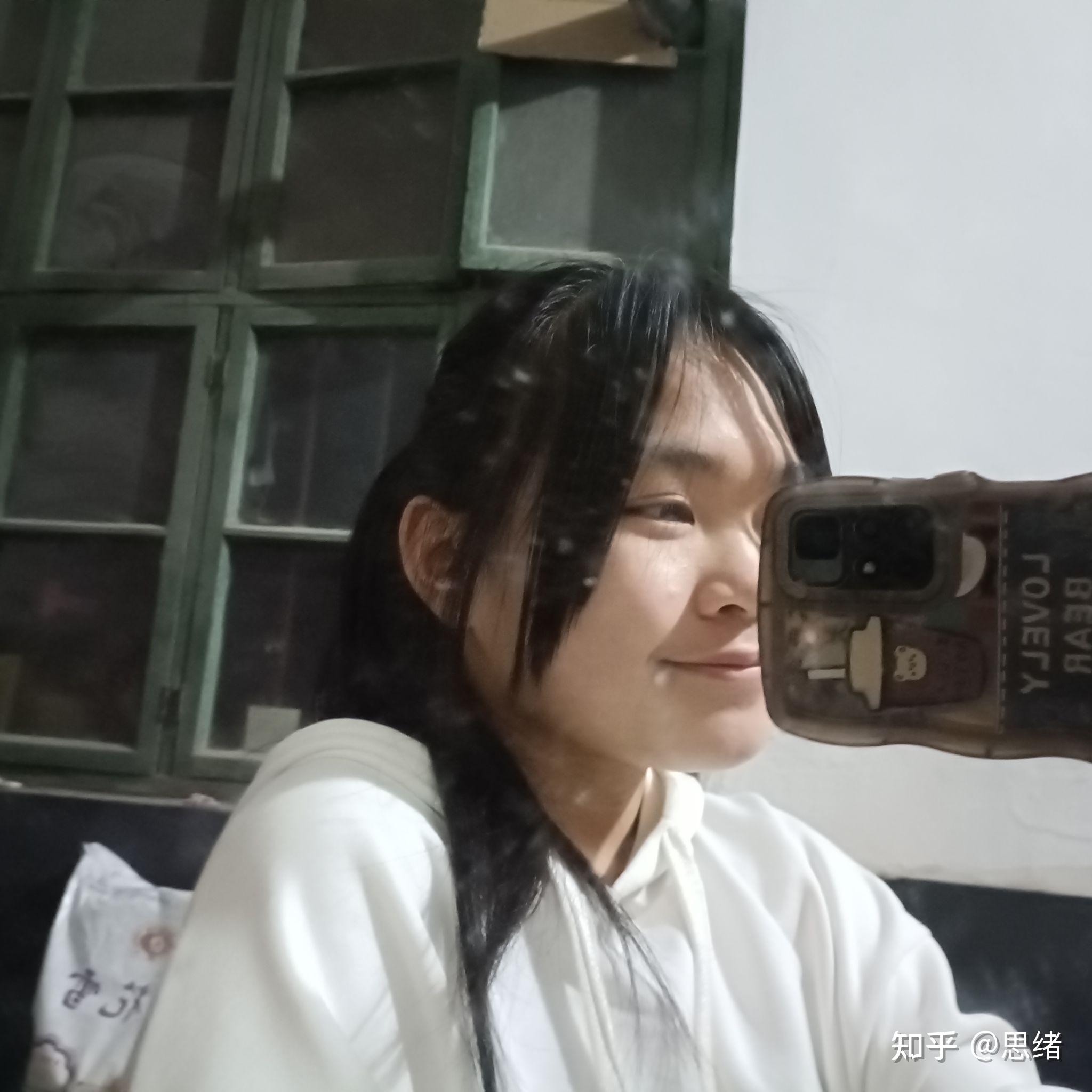 女生长得特别丑怎么办?