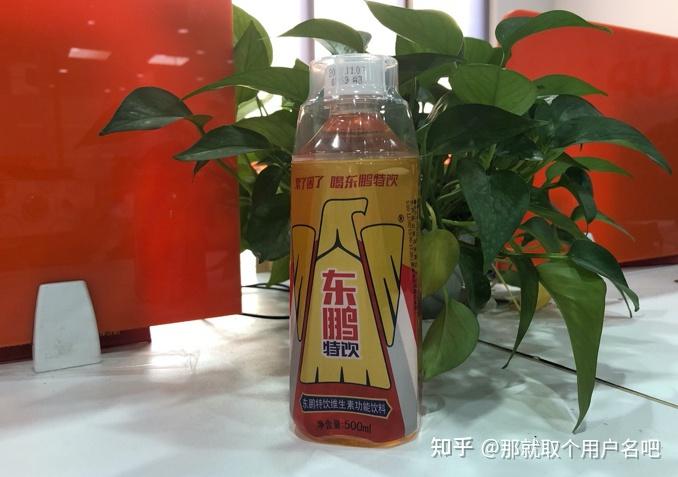 喝东鹏特饮有什么好处