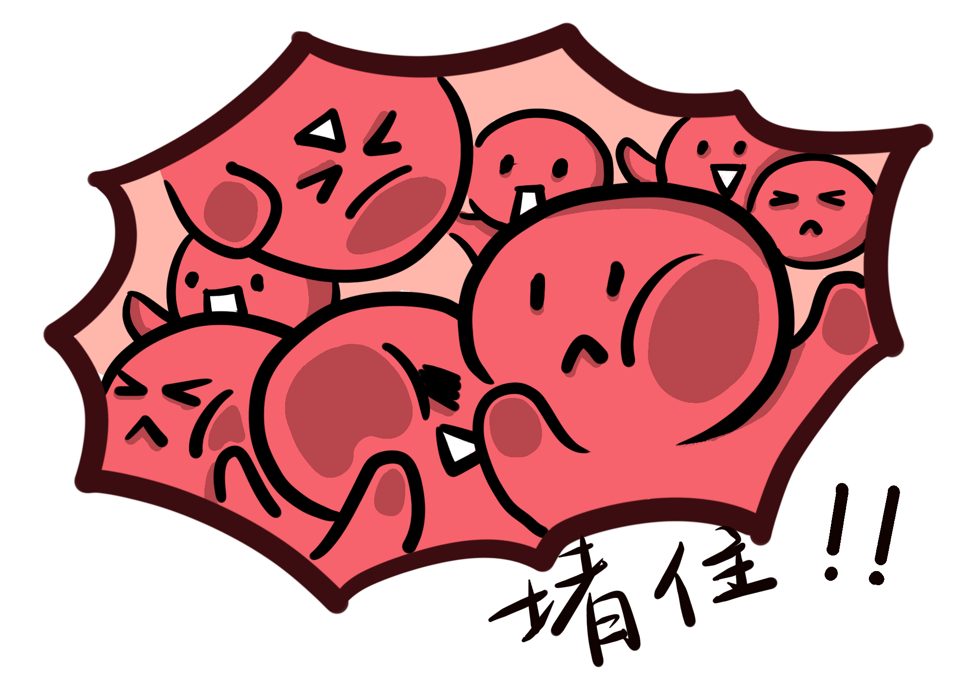 如何看懂血常规报告? - 知乎