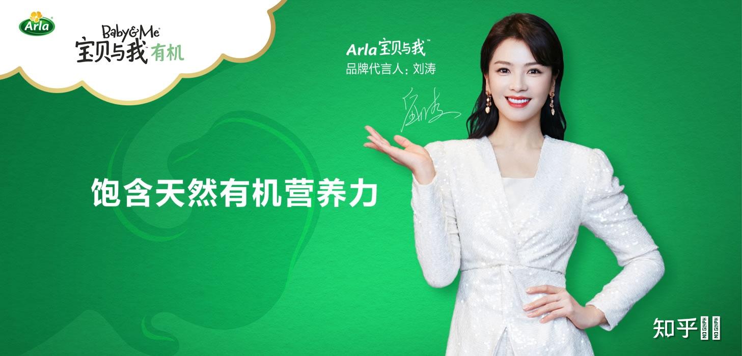 宝贝与我有机奶粉和惠氏启赋有机哪家好