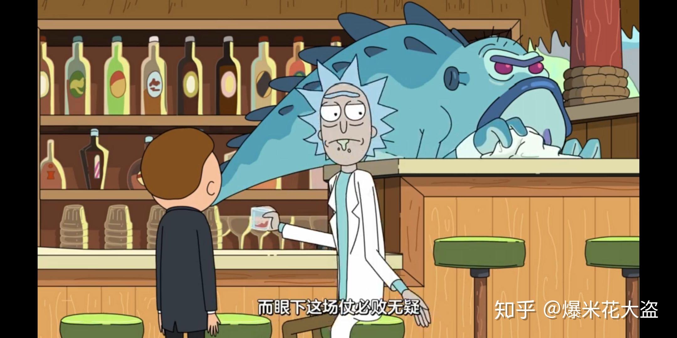 如何评价《瑞克与莫蒂 第四季》(rick and morty)第五集?