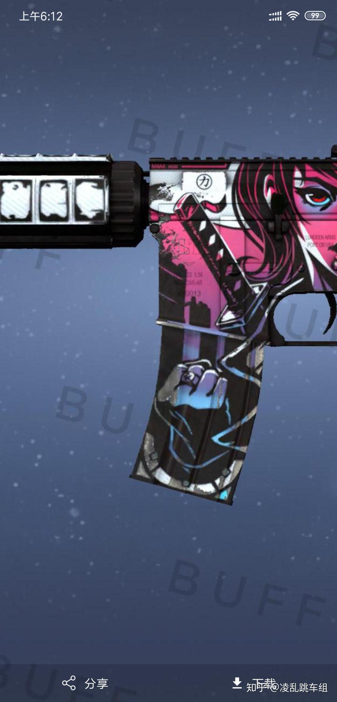 csgo黑色魅影买3件的话崭新和略磨在游戏里看差距大吗