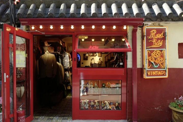 杭州中古店不完全地图｜复古爱好者的逛街指南来啦！ - 知乎