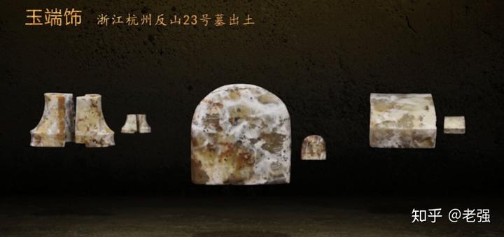既然良渚文明已经确认为王权国家状态,而且比断代中的夏朝还早,为何不以此作为中华文明起源呢?