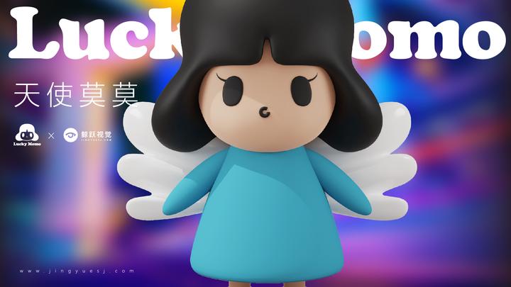 国朝艺术ip——天使莫莫Lucky Momo - 知乎