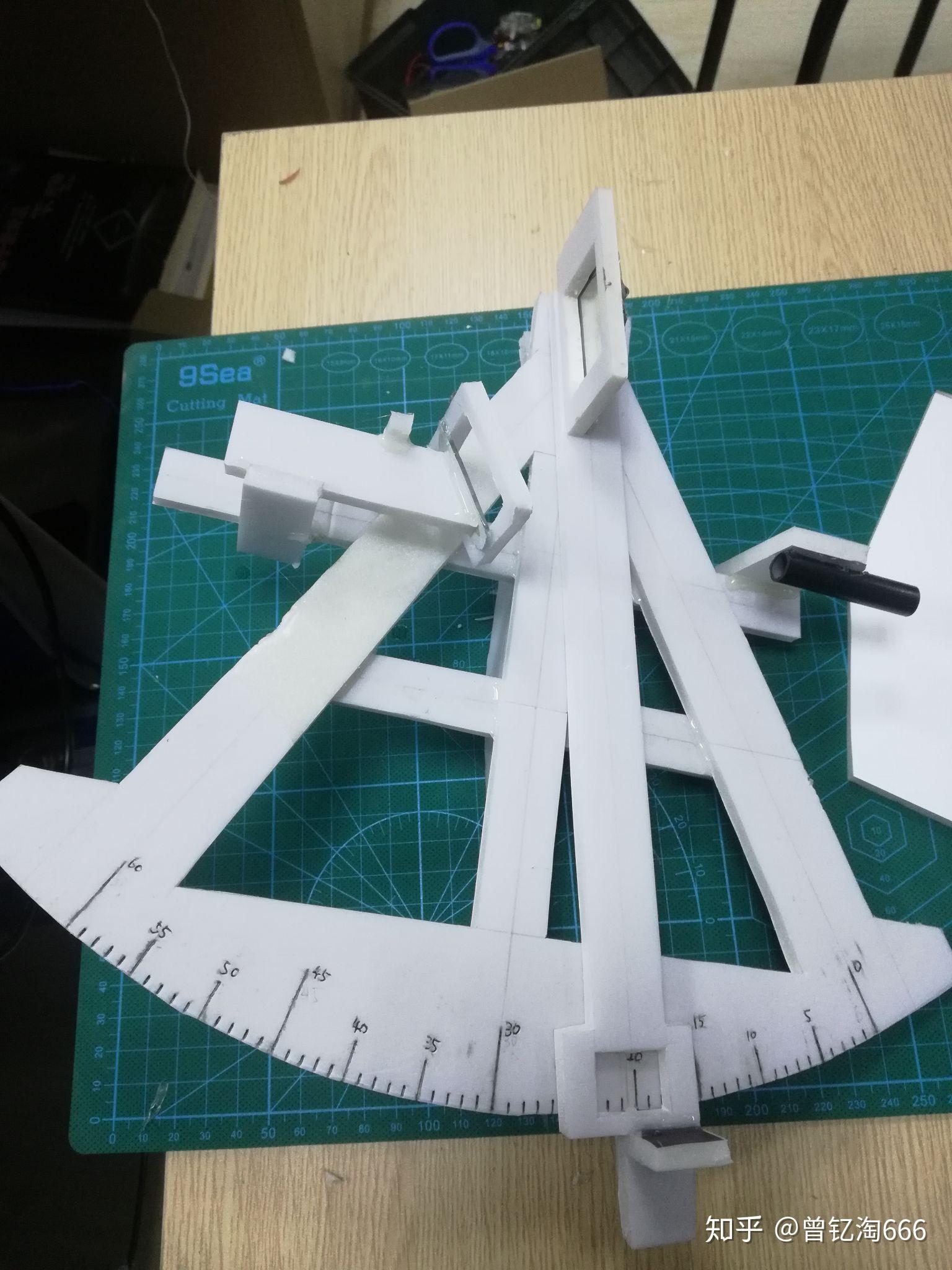 金蝉脱壳中测量纬度的仪器六分仪怎么制作