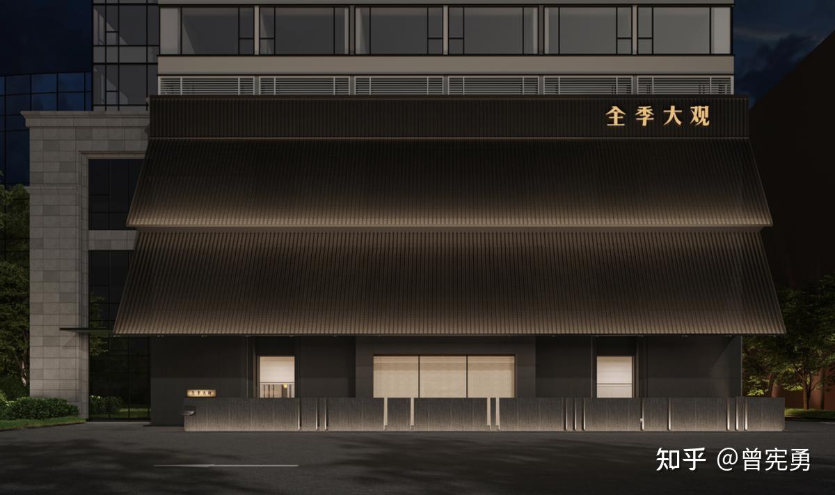 全季大观,华住20周年再造下一个世界级品牌 - 知乎