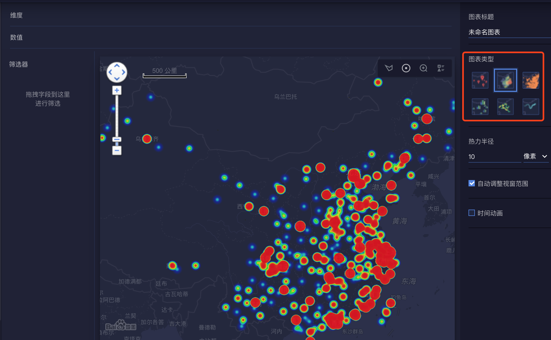 在arcgis中根据属性值提取栅格图层百度经验