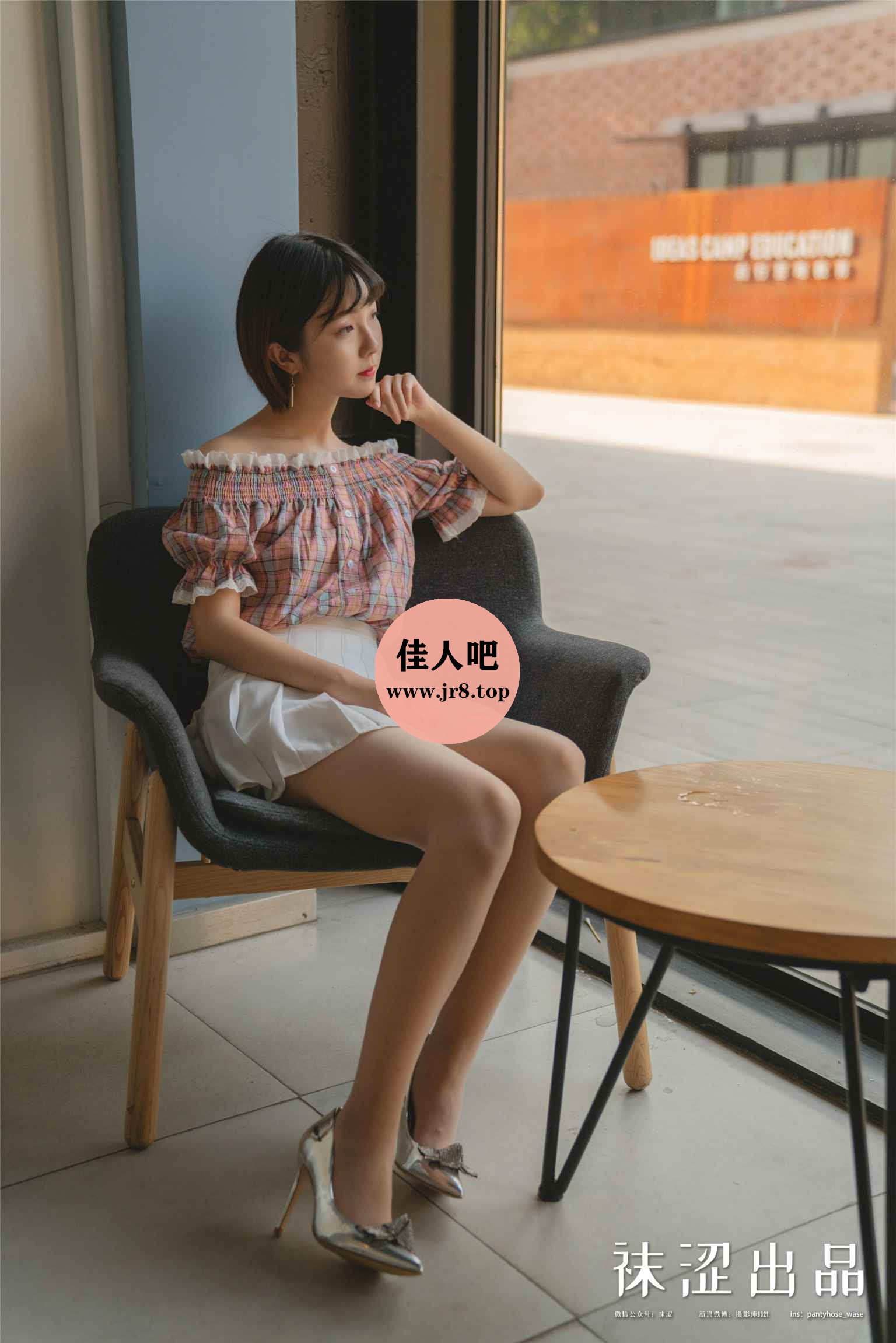 [全网资源汇总][90期]袜涩丝足写真作品全套合集[持续更新]-佳人吧