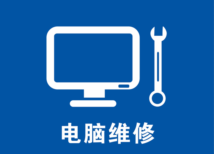 电脑驱动下载地址