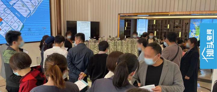 楼王开盘!三年降了2000元/平?业主:后悔买早了! - 知乎