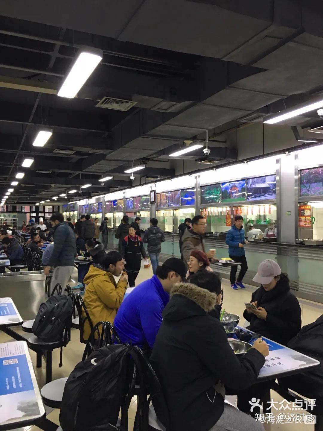 在清华大学里就餐是一种怎样的体验?有什么推荐的食堂和美食? - 知乎