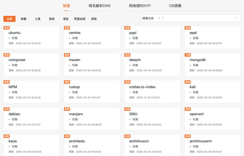Google Scholar 谷歌学术镜像网站列表 - 知乎