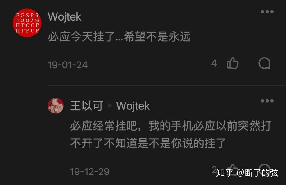 必应搜索提示立即聊天什么意思_必应搜索提示立即聊天什么意思啊 必应搜刮提示立即谈天什么意思_必应搜刮提示立即谈天什么意思啊 必应词库