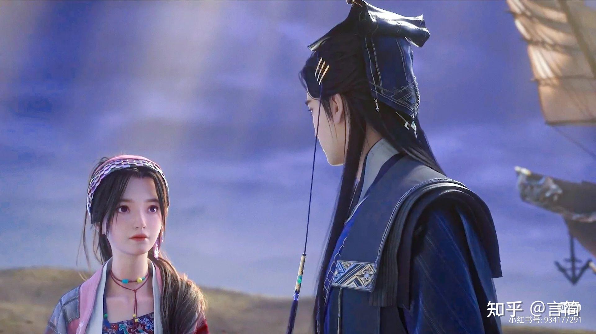 谈谈你对国漫眷思量的评价