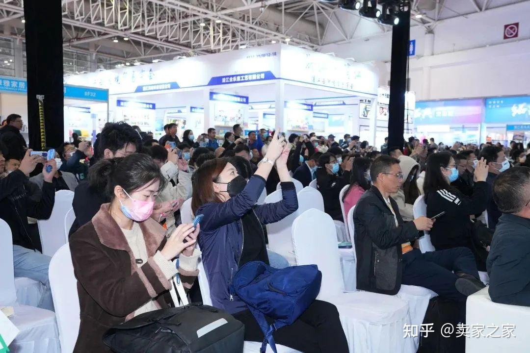 这次跨境电商盛会火爆，大咖都来了！都是干货！ - 知乎