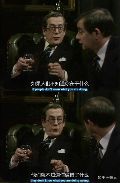 如何评价英剧《是大臣》和《是首相》? - 知乎