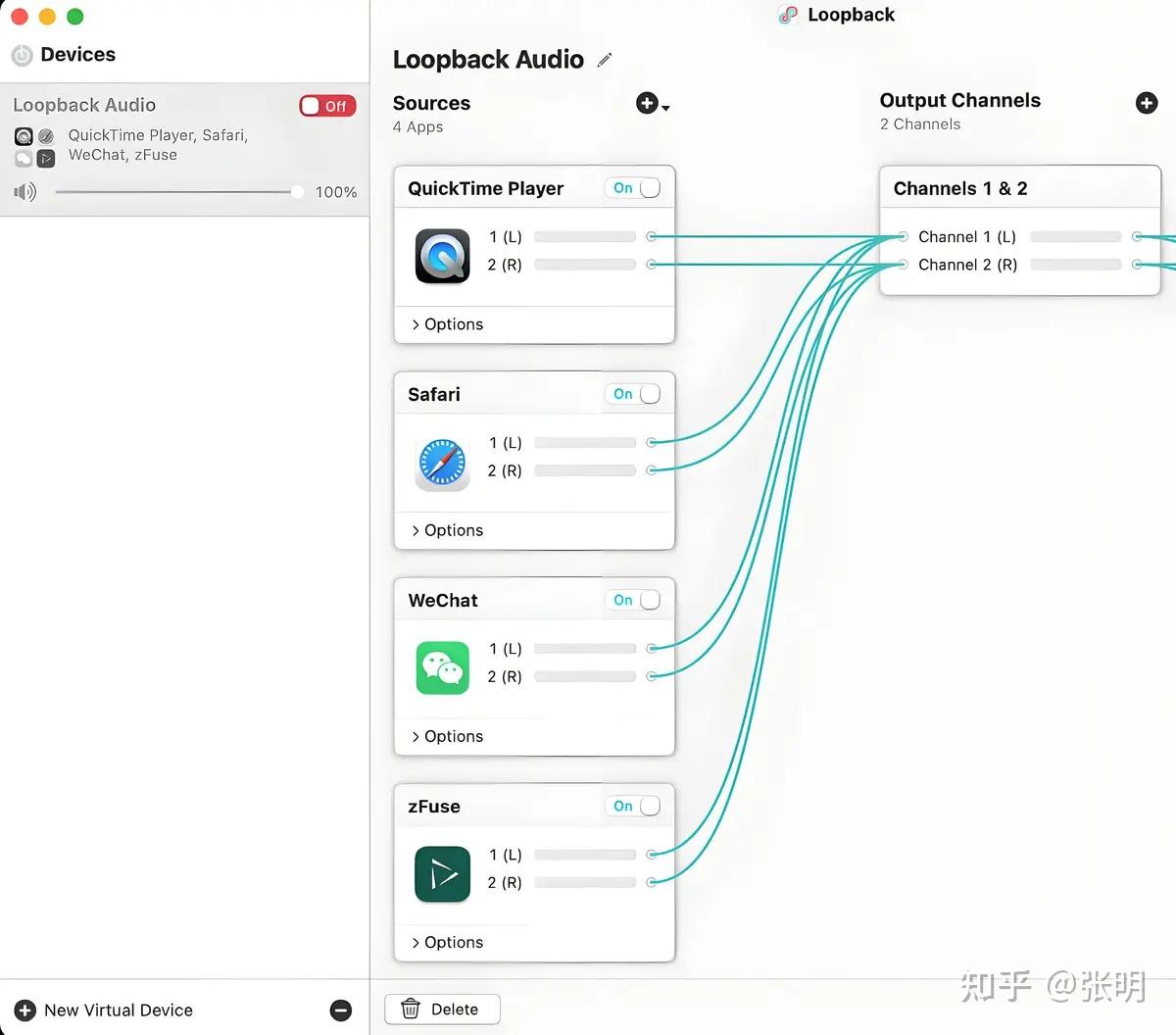 探寻 MAC mini (2024) 录音的最优方案 - 知乎