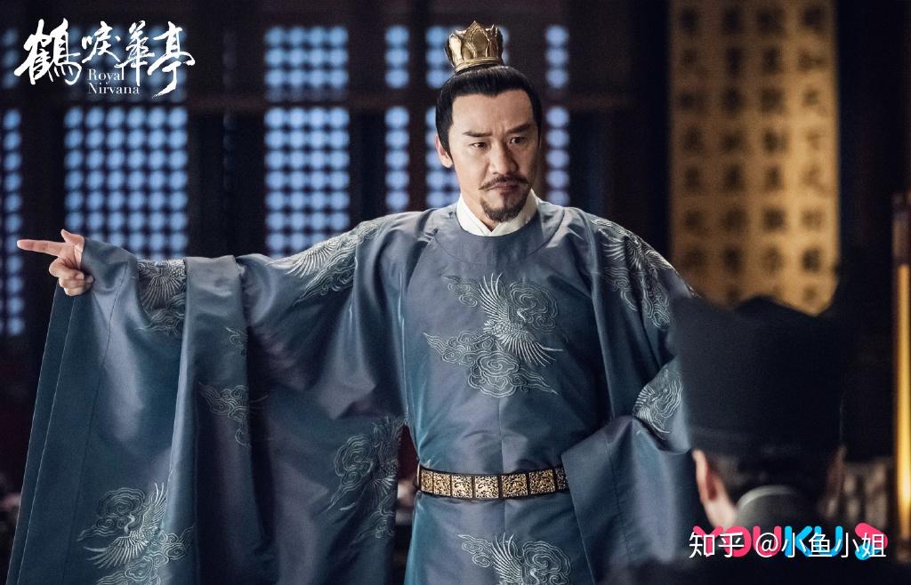 如何评价电视剧鹤唳华亭中的男主角太子萧定权