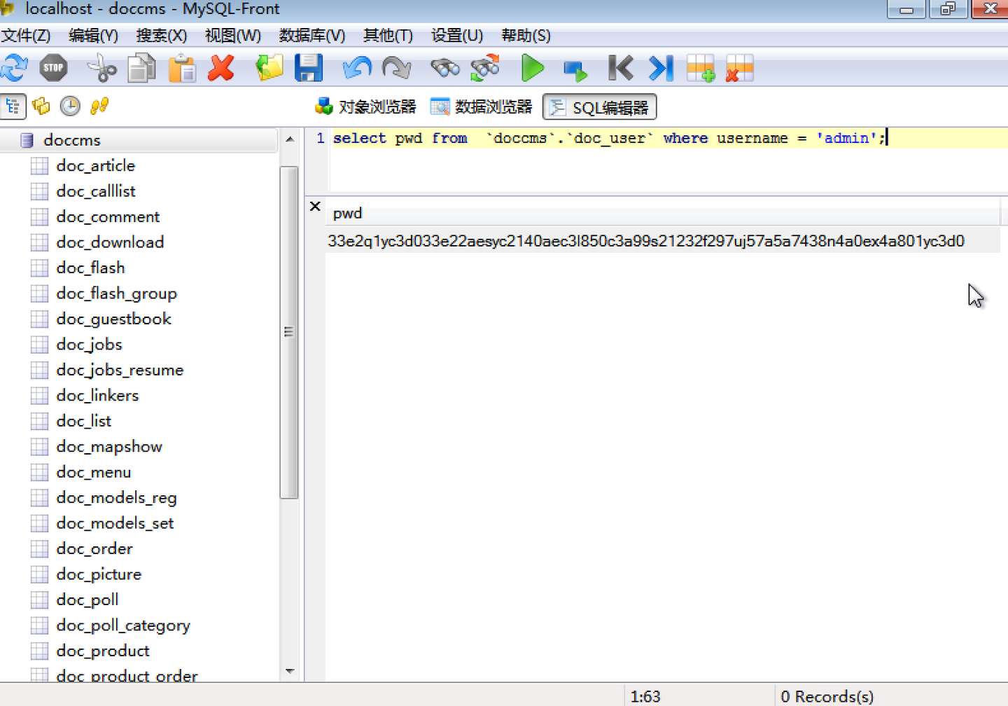 Doccms keyword sql 