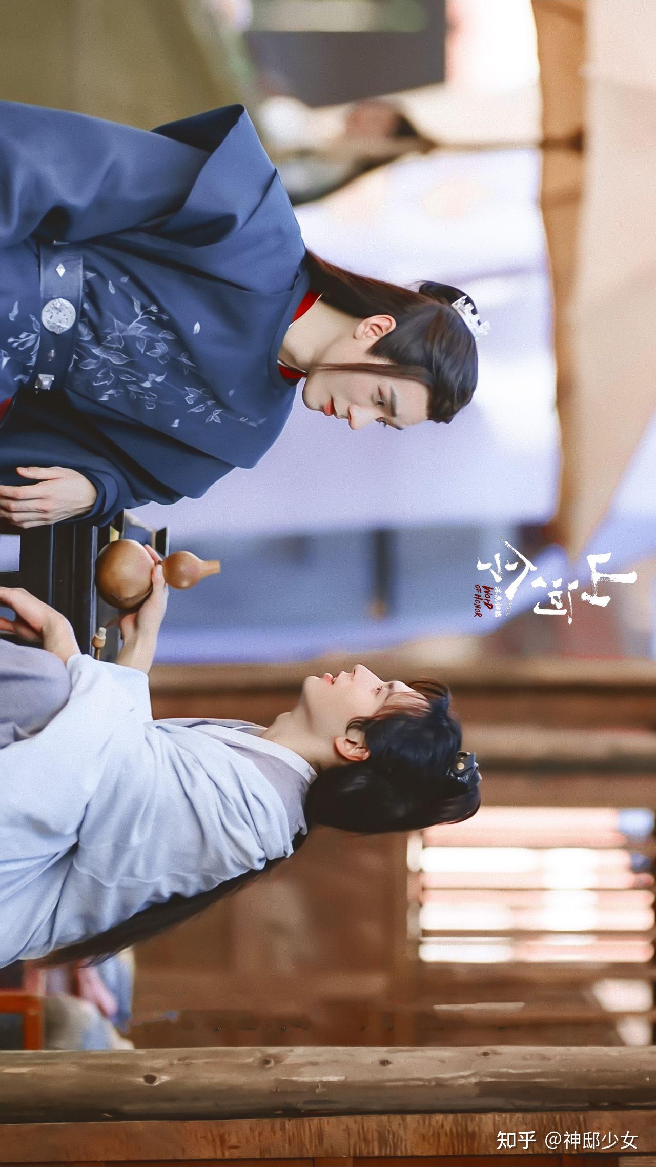 山河令和陈情令那个更好看