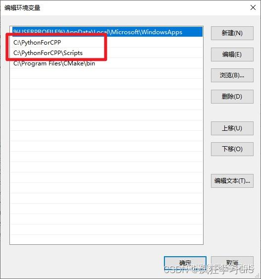 Visual Studio配置C++绘图库matplotlibcpp的方法 - 知乎