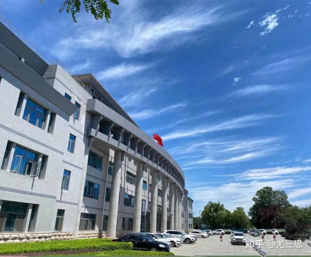 国际关系学院 校址图片