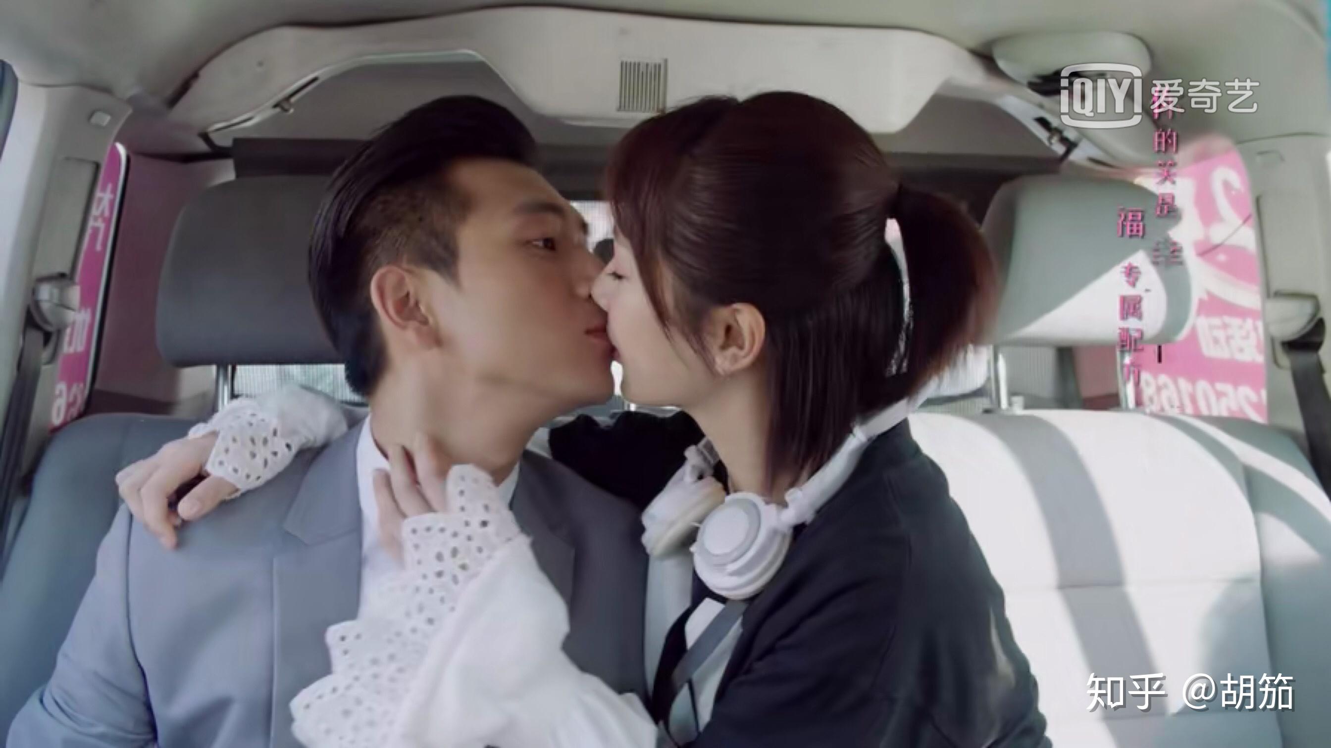 哪个瞬间你被李现圈粉