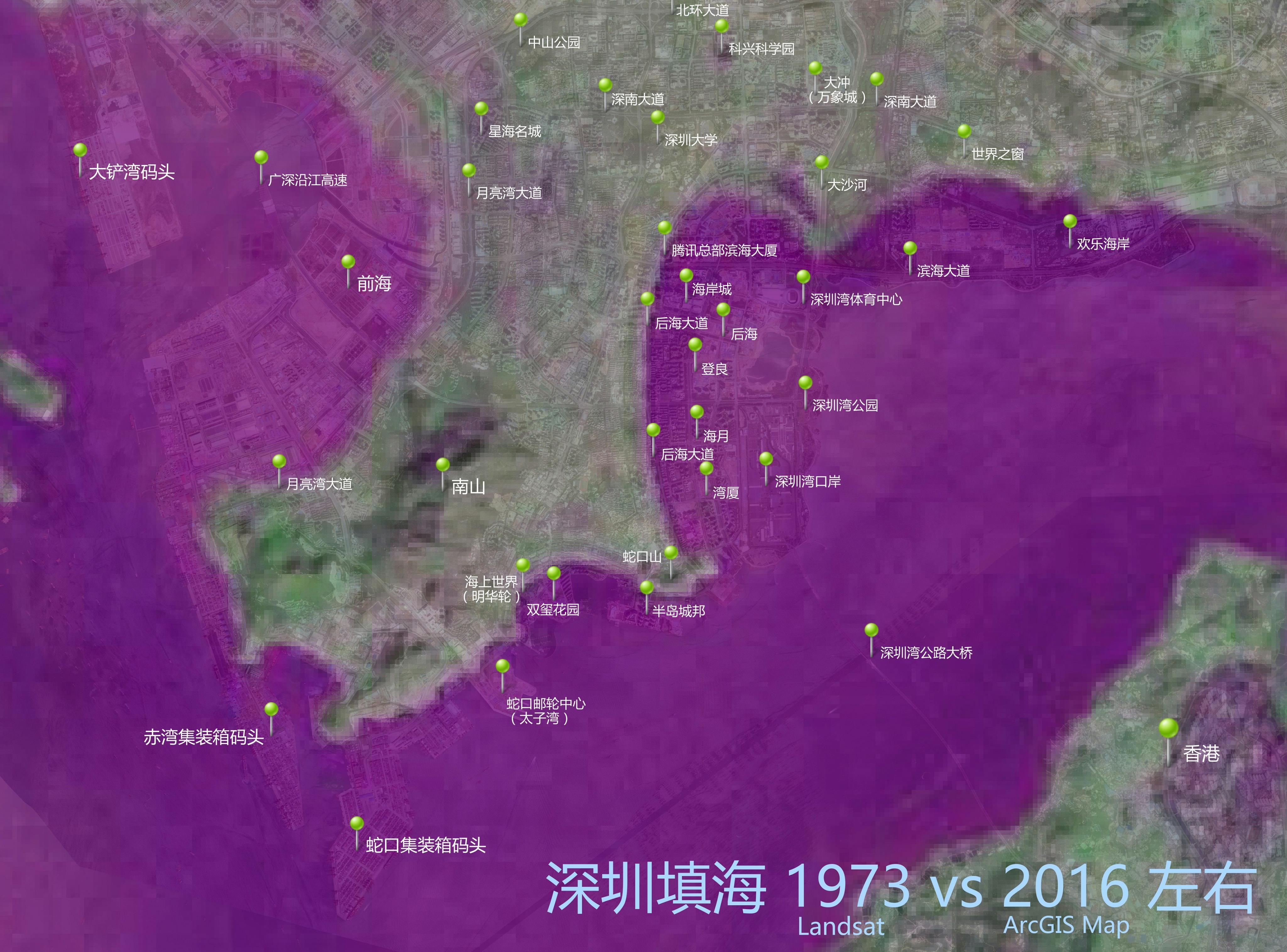 你可能不知的深圳填海 1973-2016 卫星图对比 - 知乎-image