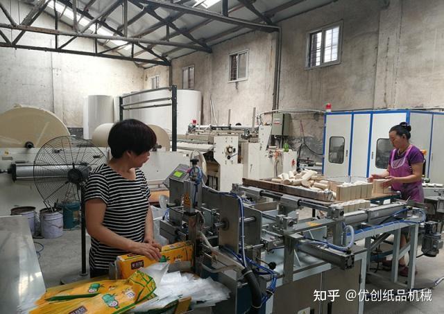 如何在家开个小型加工厂