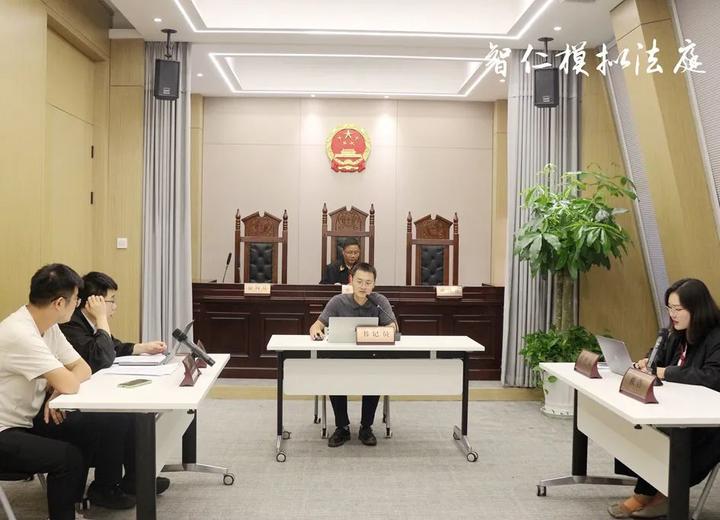 模拟法庭 | 民间借贷纠纷案宣布开庭! - 知乎