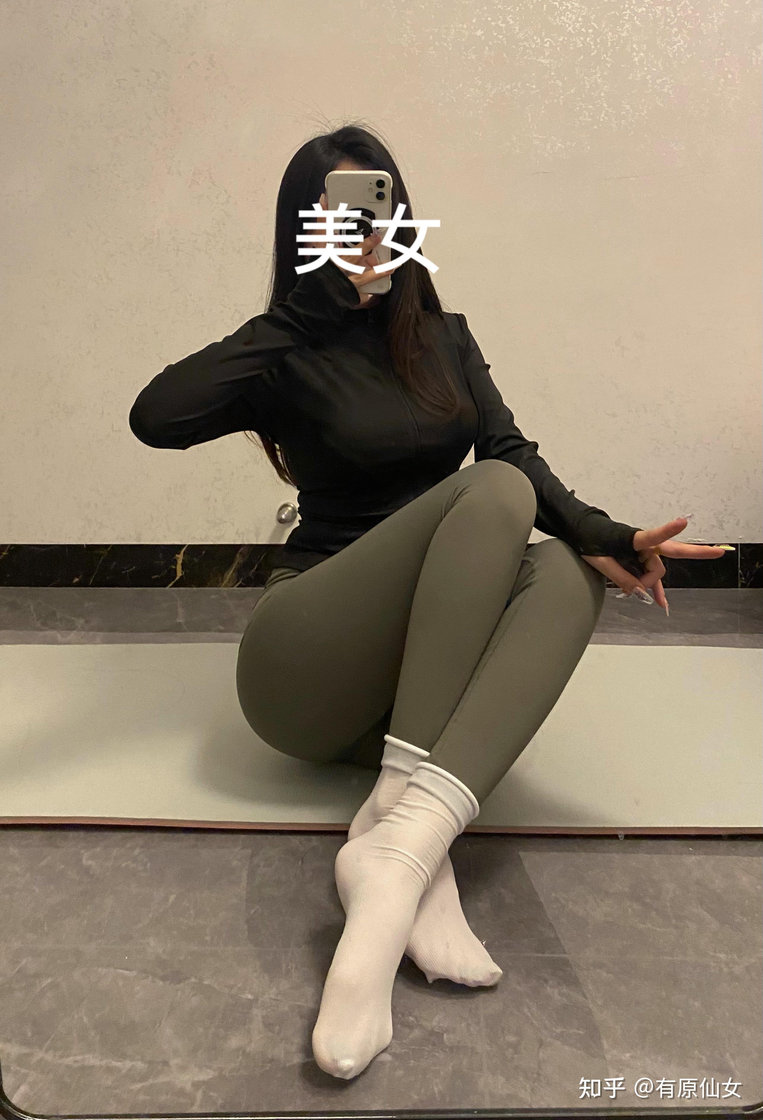 瑜伽裤怎么搭配好看