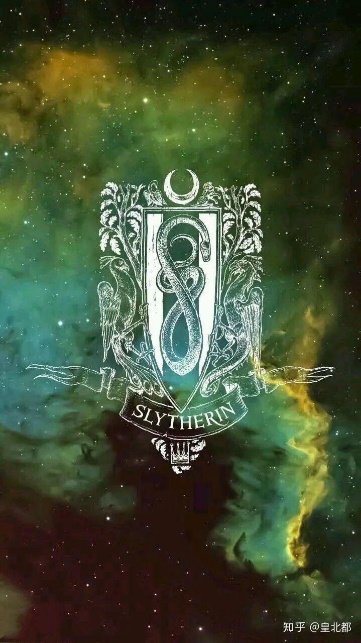 有没有斯莱特林的图片