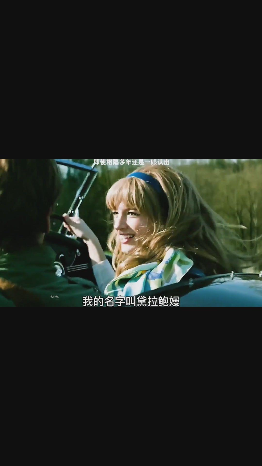女人听了扛不住荷尔蒙的话恋爱秘籍