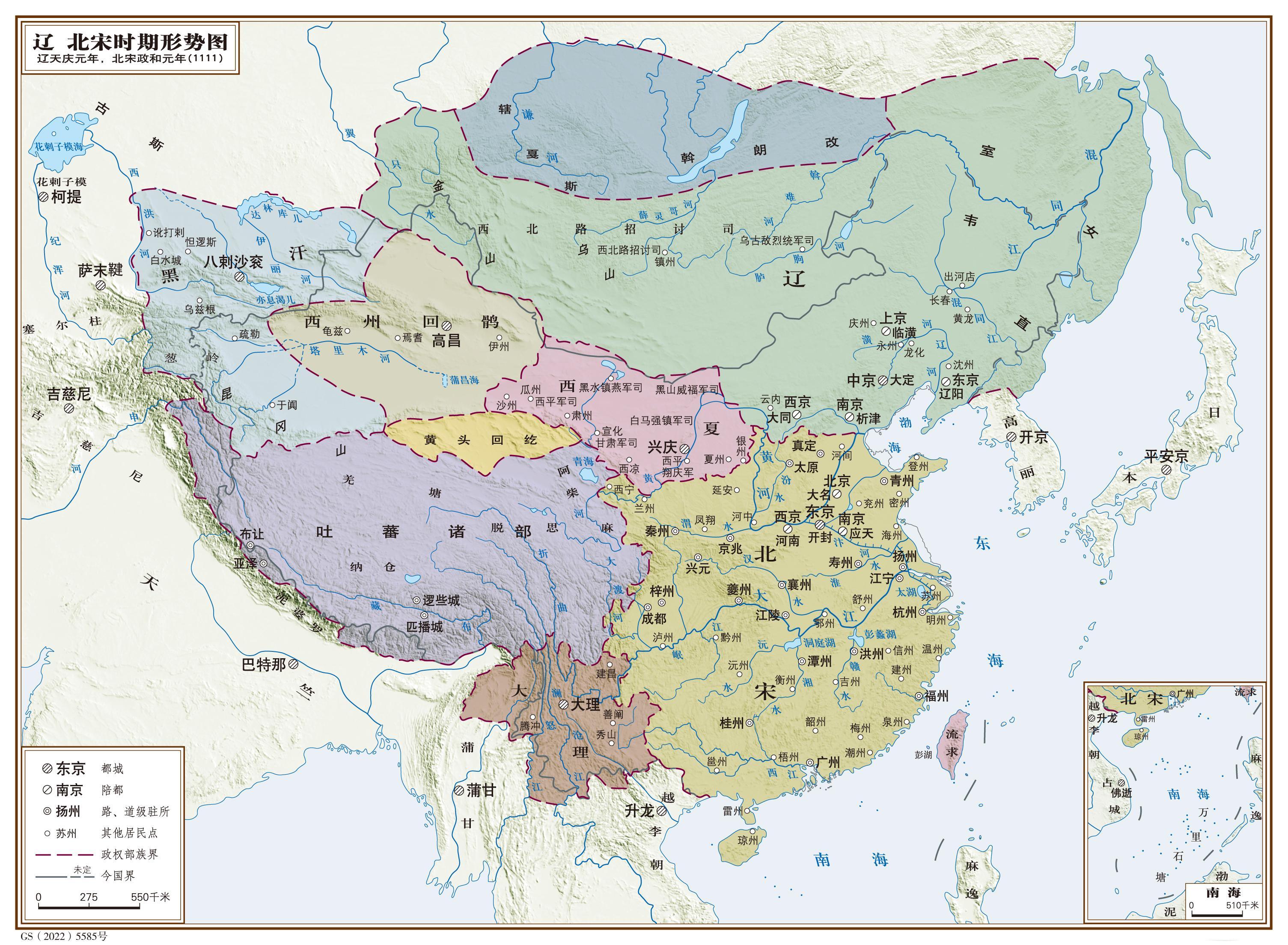 北宋为什么不统一大理? - 知乎