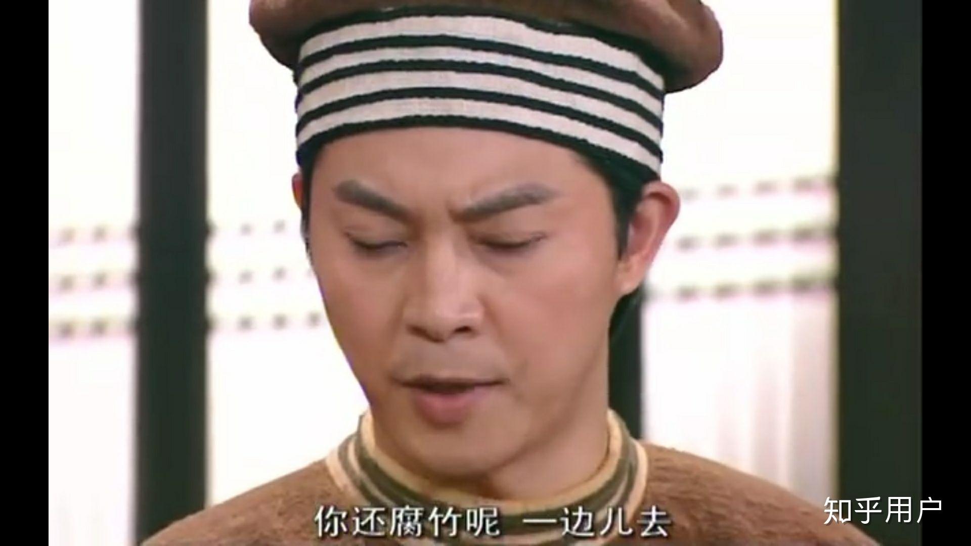 武林外传里的钱夫人是哪里的口音