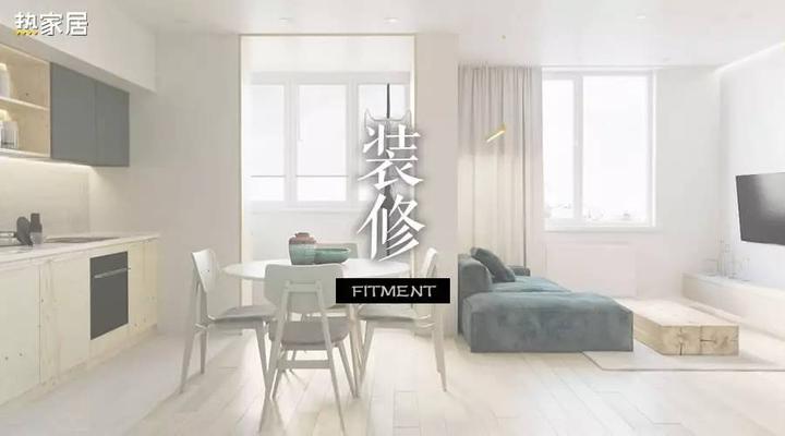 干货：最详细的装修顺序 - 知乎