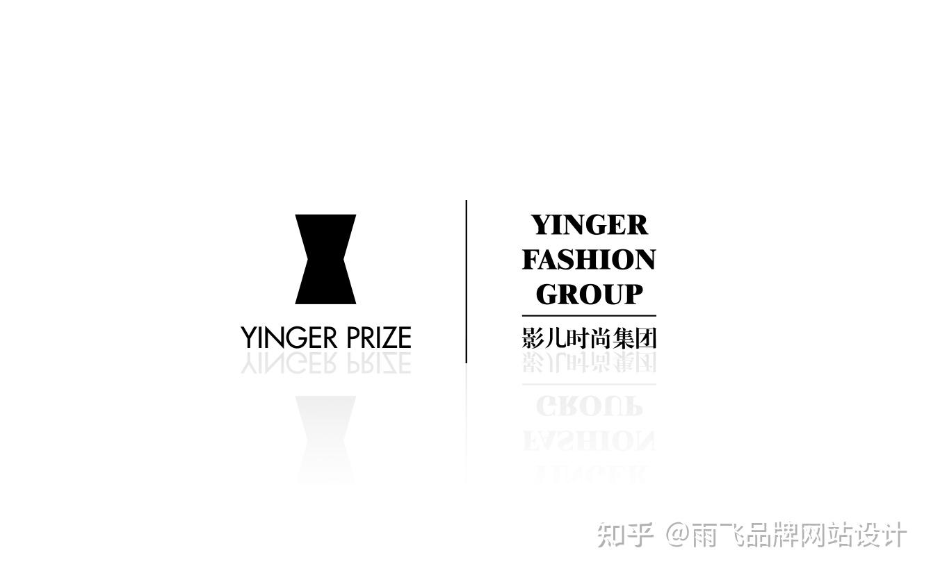YINGER PRIZE全球新锐女装设计师邀请赛官网,微信,小程序开发设计—雨飞作品 - 知乎