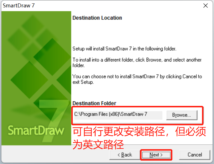 Smartdraw 7.0详细安装教程 - 知乎