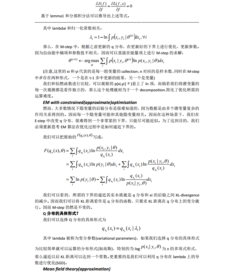 从EM,到variational EM,到VBEM - 知乎