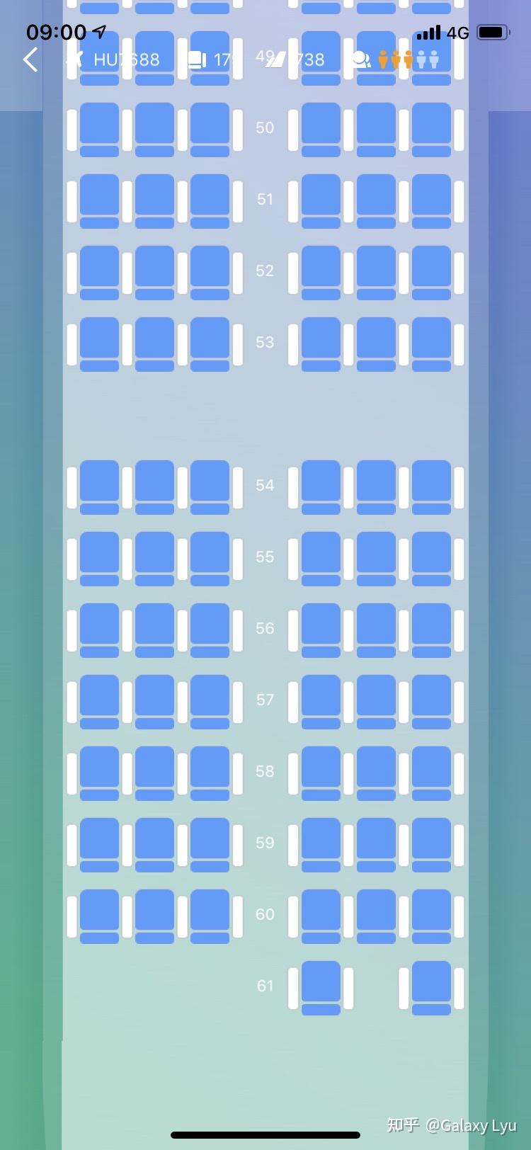 想问一下波音738经济舱31排之后哪个位置观景比较好