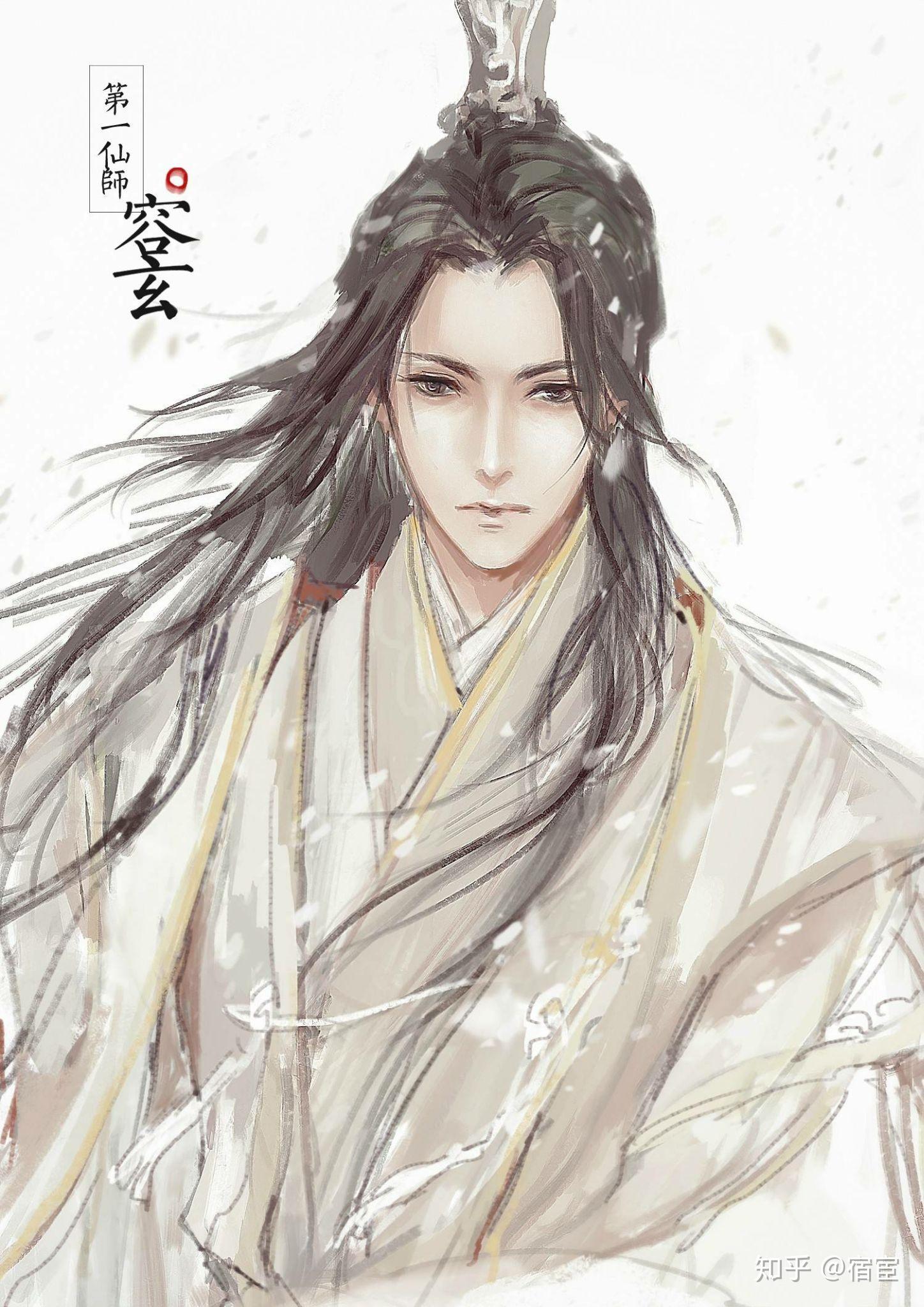 如何评价妖月空的作品第一仙师