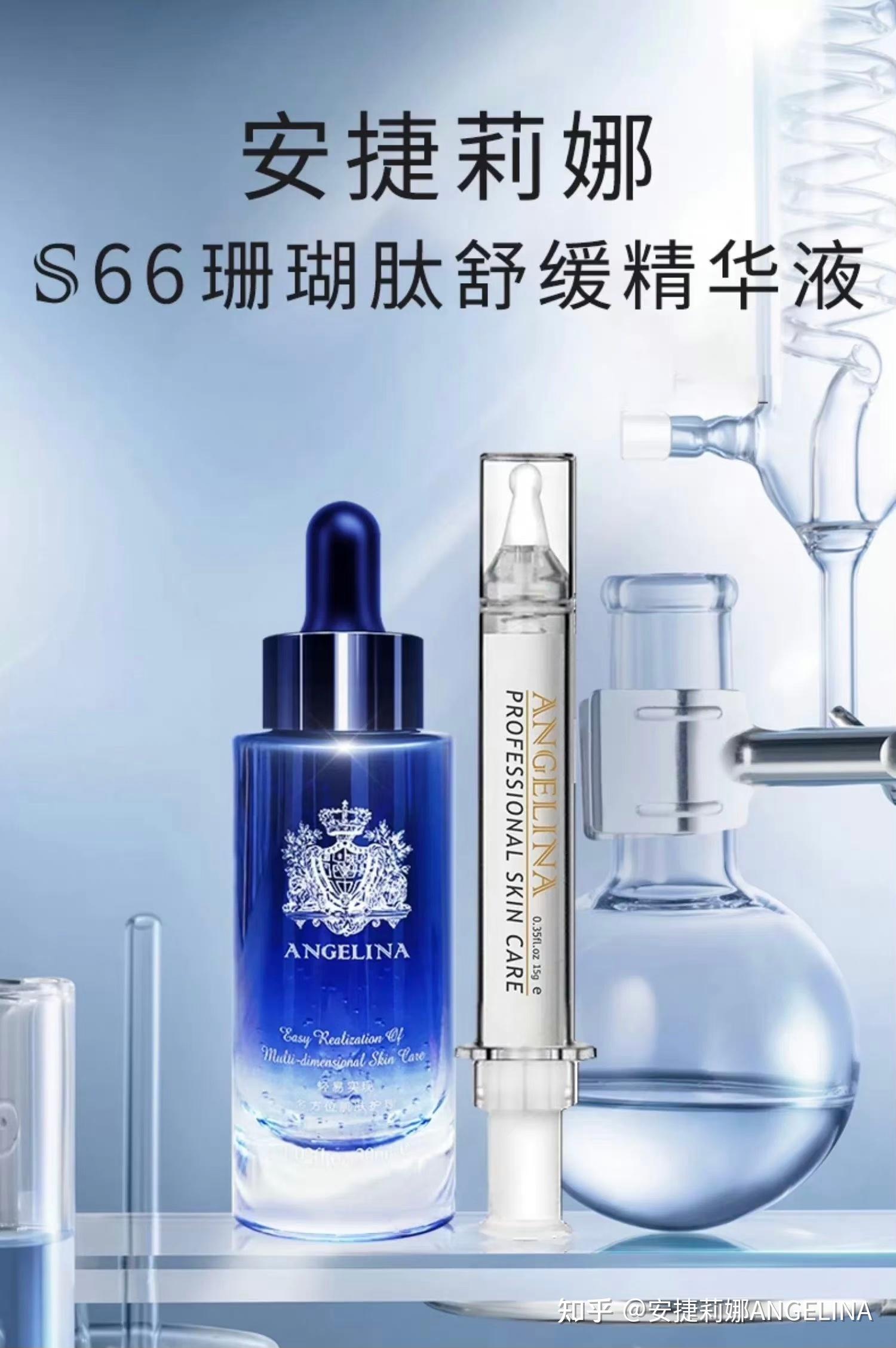 皮肤屏障受损怎么修护