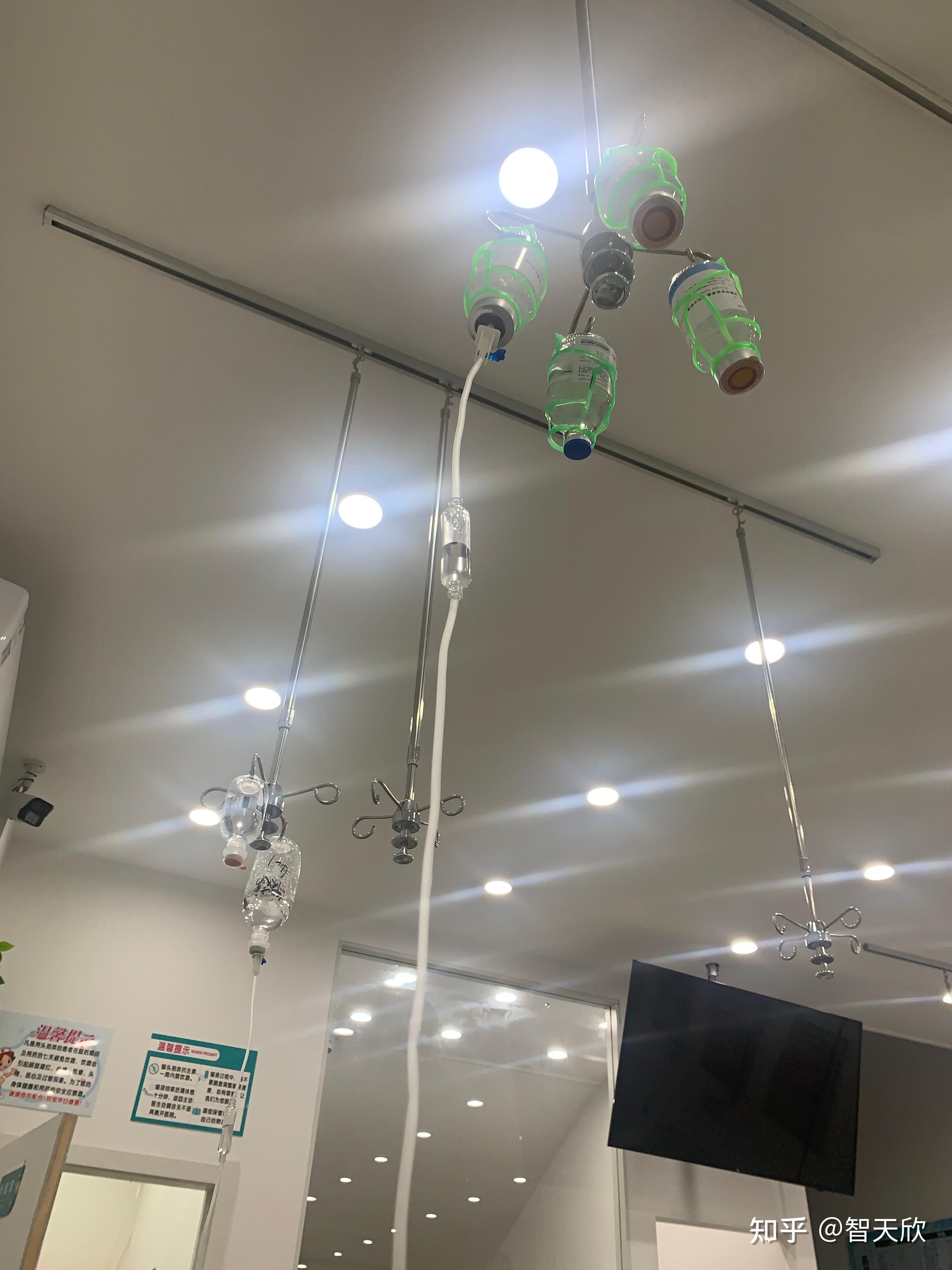 有没有输液的照片我给老师请的病假她要我发照片给她