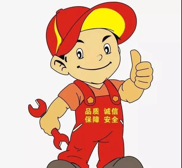 好文分享电梯人的五大分类太形象