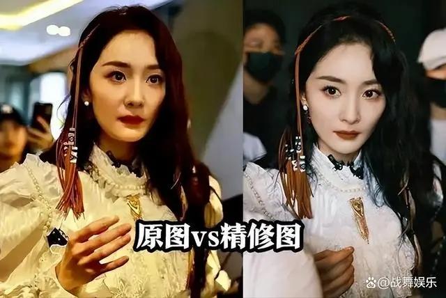 关注问题 67 写回答 登录/注册 明星 杨幂 杨颖(angelababy) 客观