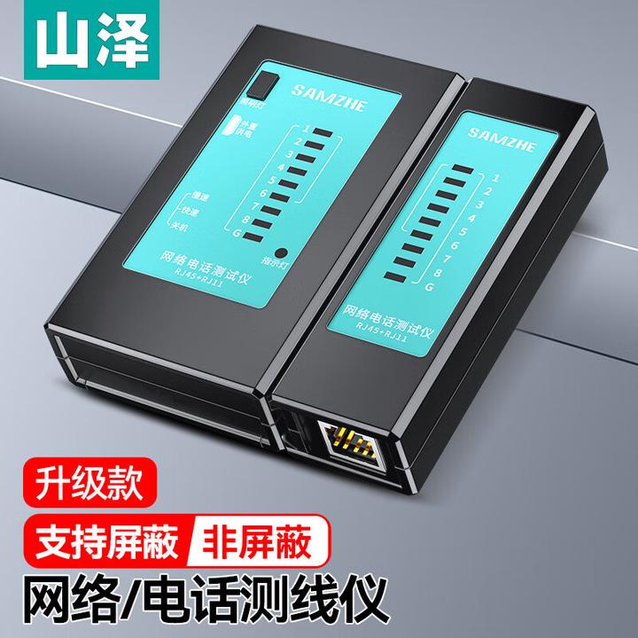 网线选购完全指南（知识科普+品牌推荐） - 知乎