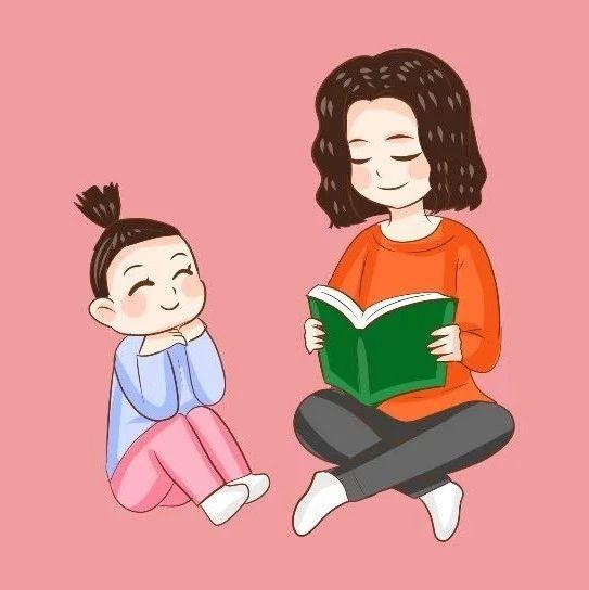 维护妇女儿童权益案例2