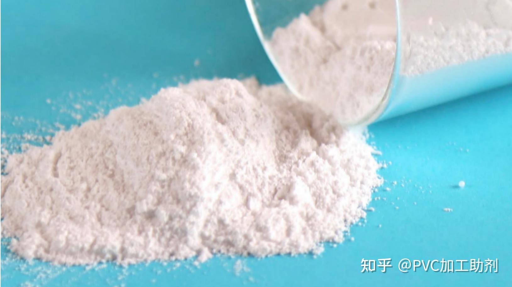 PVC稳定剂怎么选? - 知乎