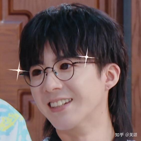 有没有好玩的刘宇宁表情包? - 知乎